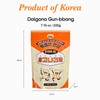 COELO Korean Dalgona Army Biscuits Hardtack 220g (7.76oz) | Fried