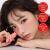 NATURE REPUBLIC Cream Melting Stick Shading 7.5g (Shading/Blusher/Glitter) - Melting