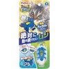Petio Cat Toy Wild Mouse Small Blue