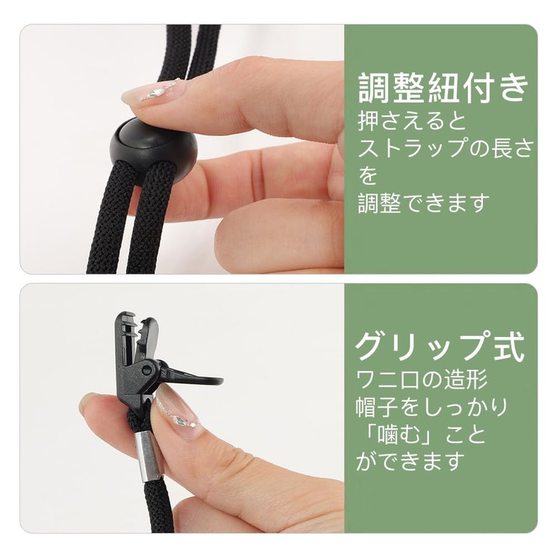 Mikankawa Hat Strap, Hat Keeper, Clip-Type, Wind Protection, Blow Prevention,