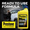 Prestone LOYAF2100LGBA Coolant/Antifreeze - Ready to Use 1lt