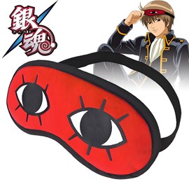 GHDVOP Eye Mask, Sogo Okita Gintama, Anime, Okita Fun, Gintama, Goods, Cosplay, Costume Accessory, School Festival, Light Shade, Lightweight, Napping, Travel, Good Sleep, Unisex One Size