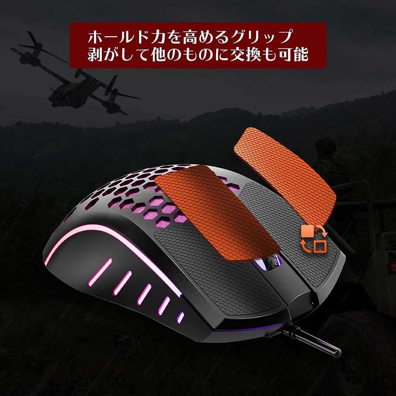MEETION GM015 RGB Backlight Gaming Mouse Wired Fast Scroll 8