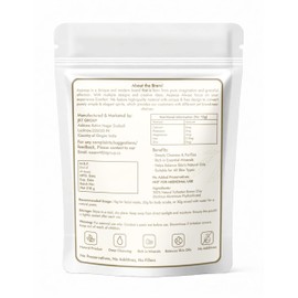 AEJESOP Edible Clay, Turkestan Brown Clay, 7.4oz (210g)