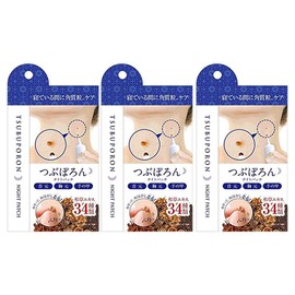 Tsubupolon Night Patch (Value Set of 3)