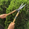 Hedge Trimmer Shears Gardening Clippers 20" [Made in Japan] Handheld