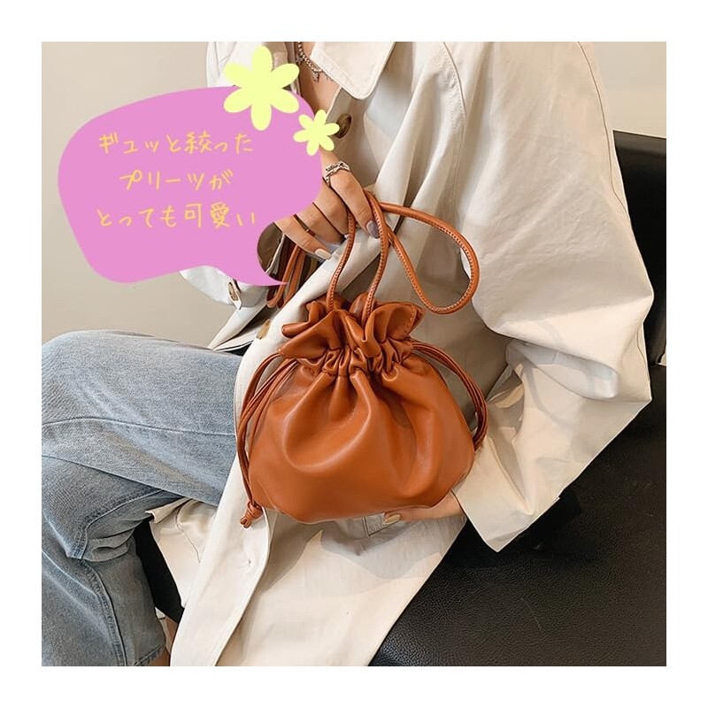 PETITCHOU Pouch, Pleat, Drawstring Shoulder, Diagonal, Compact, Small, Lightweight, Korean