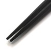 Yukimura Sanada 00010 BK Men's Chopsticks Made in Japan Natural