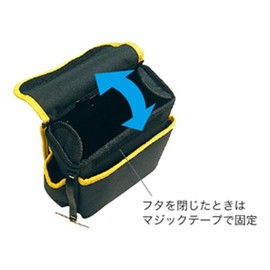 Densan (Jefcom) ND-864F Electric Canvas High Pouch (with Lid)