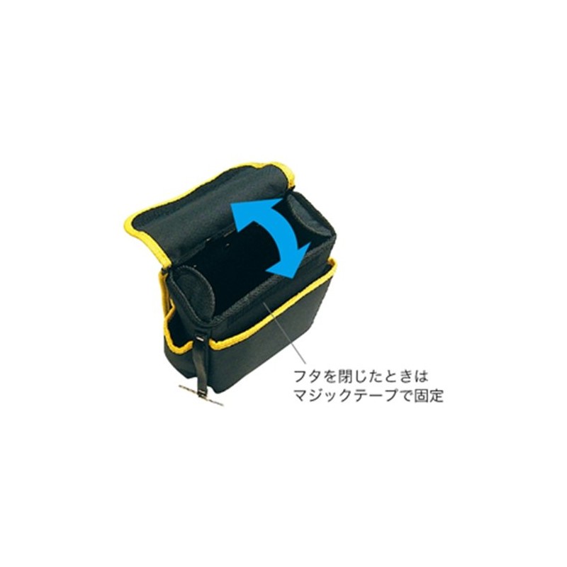 Densan (Jefcom) ND-864F Electric Canvas High Pouch (with Lid)