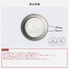 Tokyo Camp Shera Cup for BBQ, Cup, Camping, Measuring Cup,
