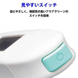 テルモ 電子体温計 C232P ET-C232P01 (ET-C232P後継品)