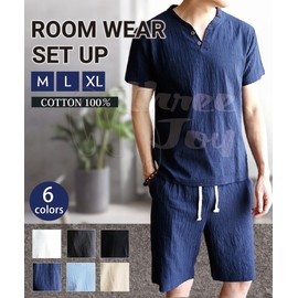 Three Joy Comfortable Even On Hot Days! Men's 2-Piece Loungewear Set, 6 Colors, Short Sleeves, Simple, Loungewear, Pajamas, M-XL, Black