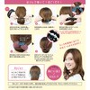 Lucky Wink Hair Chain Maker HCM680