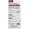 Holts MH123 Repair Supplies, Rust Removal, Eraser, Fine #120