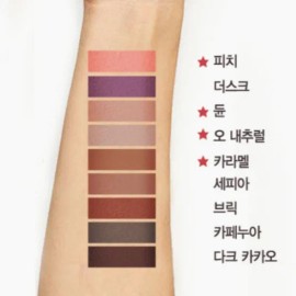 Laura Mercier Caviar Stick Eyeshadow Matte Cafe Noir / 로라메르시에 캐비어 스틱 아이섀도우 매트 카페누아