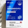 Probiotic intestinal lactic acid bacteria vitamin 100 billion lactic acid