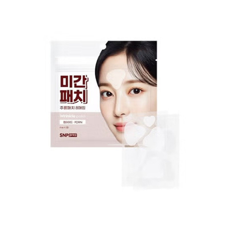 SNS Hot Temp Prep Grow Wrinkle Patch Fine Wrinkle Patch