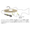 Imakatsu Lazy Swimmer 9 F Eco #S-499 Strong Chart