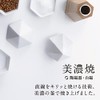 Kamidano-no-Sato Modern Shingu Kamisama Line ROKKAKU Polka Dot, White, 1.8