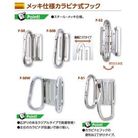 Tsuchiyu Sangyo F-50W Double Tool Holder