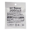 Not Seaguar Fluoro Harris 50m No. 2