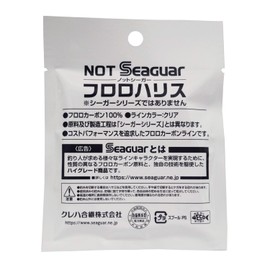 Not Seaguar Fluoro Harris 50m No. 2