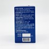 Botanix Prosman Prostate 30 tablets / 보타닉스 프로스맨 전립선 30정