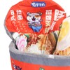 Noodle Box Cat Bed Japanese Style Semi Enclosed Soft Comfortable
