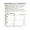 Chong Kun Dang Iron Folic Acid Vitamin D Plus 60