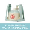 Doshisha Compact Storage Ice Cube Cup with Lid (Medium) with
