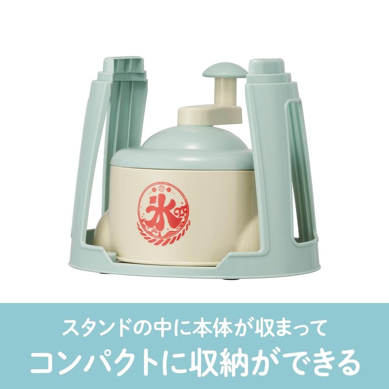 Doshisha Compact Storage Ice Cube Cup with Lid (Medium) with