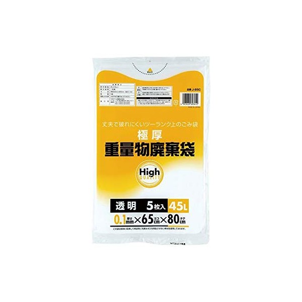 Watanabe Industry J-65C Garbage Bags, Made in Japan, For Waste of Weight, Ultra Thick, 1.6 gal (45 L), Transparent, Pack of 5, Approx. 25.6 x 31.5 inches (65 x 80 cm), Thickness 0.004 inches (0.1 mm)