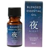 Life Tree Essential Oil Blend, Night - NIGHT- (10ml)