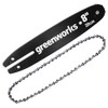 Greenworks 8" Replacement Pole Saw Bar and Chain Combo
