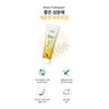 Atomy Propolis Toothpaste 200g