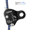 Lixada Micro Pulley Simple Ascender Bearing Mobile Side Climbing Pulley