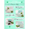 Kitami Hakka Tsusho Savon de Menthe Peppermint Soap, Hokkaido Peppermint