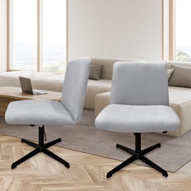 MEIVINES Chair Covers Wide Bar Stool Covers Set of 2 Stretch Dining Chair Covers Swivel Office Chair Cover Removable Armless Chair Protector for Dressing Dining Room Kitchen Hotel (Gray, 2PCS)