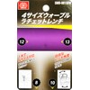 SK11 SMR-0813DW 4 Sizes Wobble Ratchet Wrench (Max Oscillating 15°)