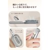 Innodenki ヘアブラシ,くし 髪の毛 サラサラ,ブラシ,濡れ髪用ブラシ,乾湿両用です,静電気除去,デタングリング,母の日ギフト,女性男性,ギフトセット入りです,ガングレーです