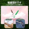 Thread Cutting Ripper Sewing Tool Sewing Thread Cutting Seam Ripper