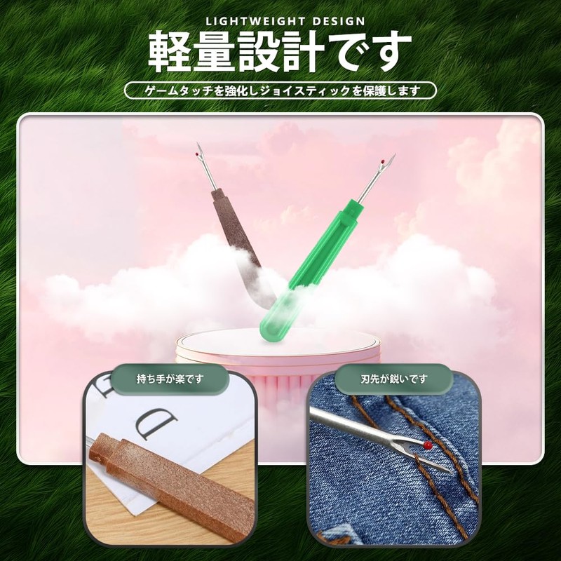 Thread Cutting Ripper Sewing Tool Sewing Thread Cutting Seam Ripper