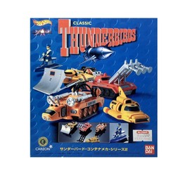 Thunderbird Cara Wheel Ultimate Edition Container Mecha Series 2