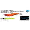 Duel A1755-BLBI Egi EZ-Q Cast Squid Jig, Blue Luminous Boil,