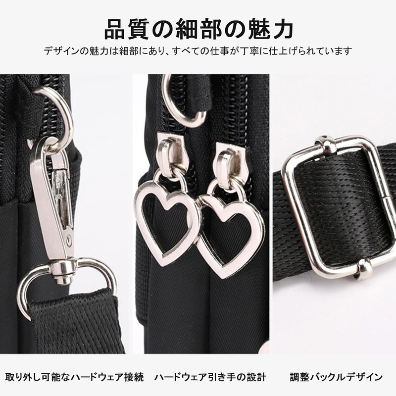 [Moerstar] スマホポーチ スマホショルダーバッグ スマホショルダー 斜めがけ ケース ミニ ショルダー レディース バッグ