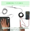 riraku-life Earthing Health Method Connected to Earthing/Earthing Measurement Kit (No