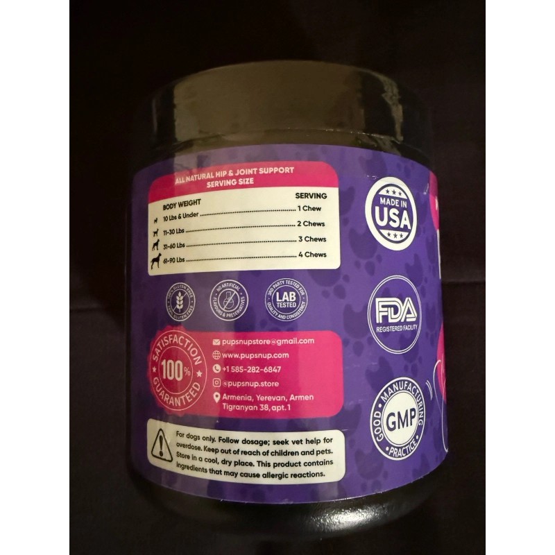 PupSnup Probiotic For Dogs 120 Chews