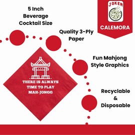 Mah Jongg Mahjong Napkins Beverage Cocktail Size 20 Count Paper
