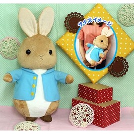 Peter Rabbit Flopsy, Mopsy, and Cotton-tail Baby Big Plush